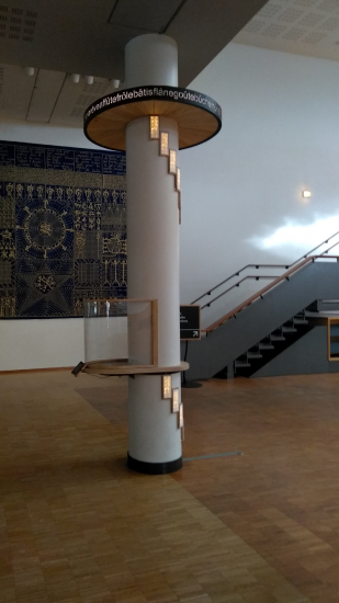 La Luciole